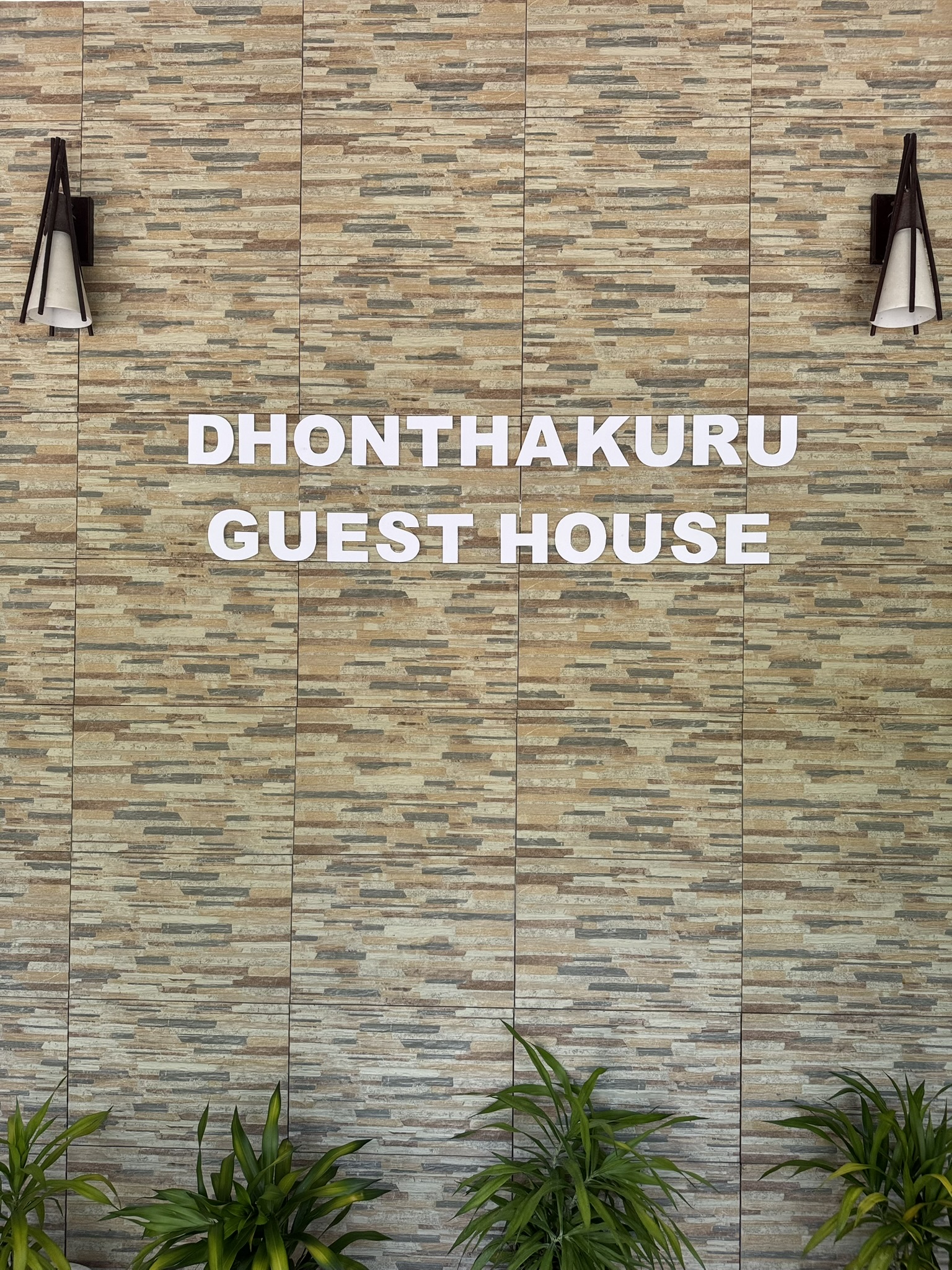 Dhontakuru Guest House